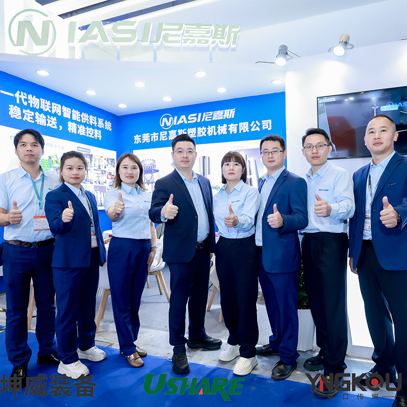 Niasi Material Conveying Systems sa zúčastňuje na Chinaplas Shanghai